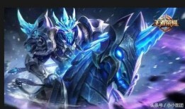 关羽新皮肤 爆料视频,霸气造型，再现三国英姿