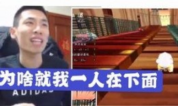 北京宝哥爆料沈猛视频,揭秘背后惊人内幕